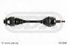 VAG 7H0407451AX Drive Shaft